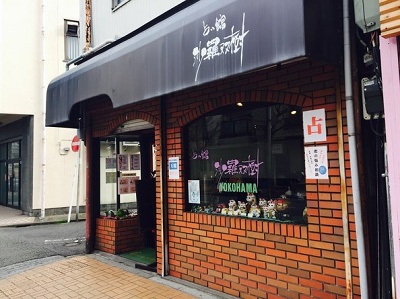 沙羅双樹